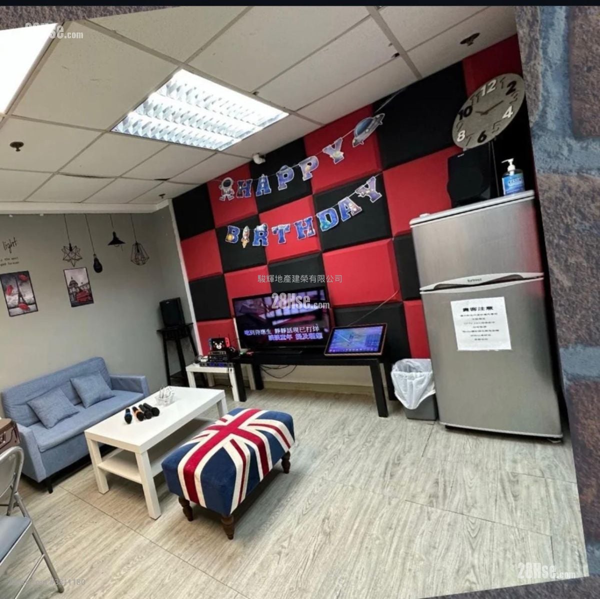 昌华商业大厦 售盘 开放式间隔 , 2 厕所