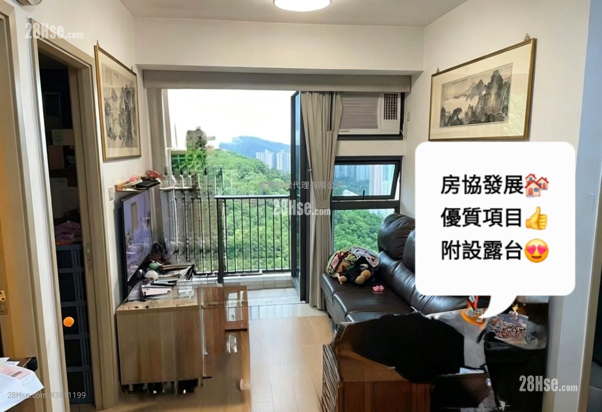 Mount Verdant Sell 2 Bedrooms 450 ft²