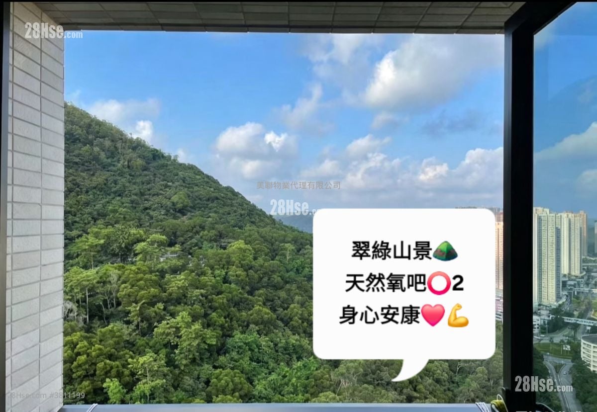 Mount Verdant Sell 2 Bedrooms 450 ft²