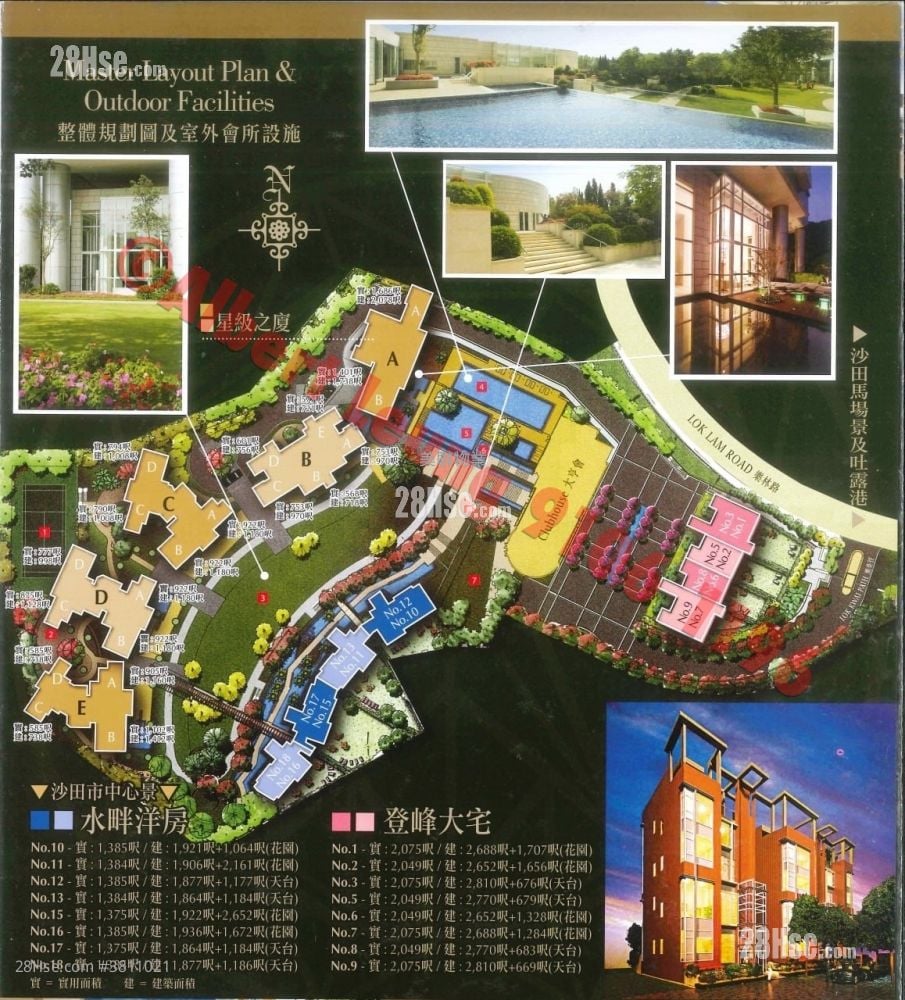 晋名峰 售盘 3 房 , 2 浴室 777 平方尺