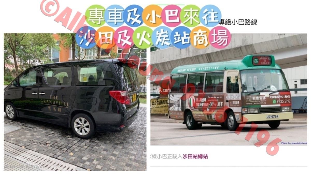 晋名峰 售盘 3 房 , 2 浴室 777 平方尺