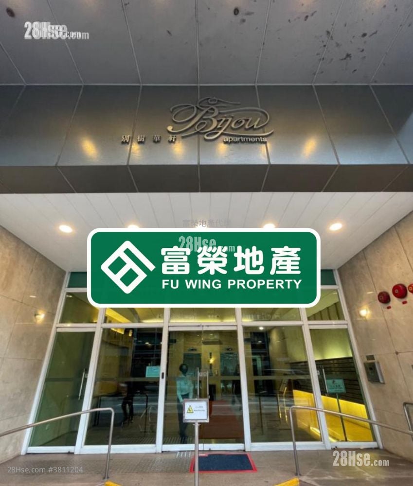 Bijou Apartments Sell 2 Bedrooms , 1 Bathroom 415 ft²