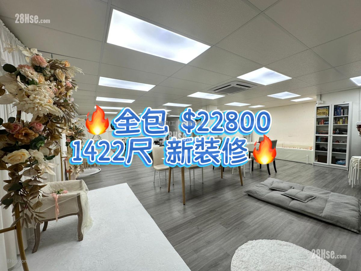 鸿昌工厂大厦 租盘 1 厕所