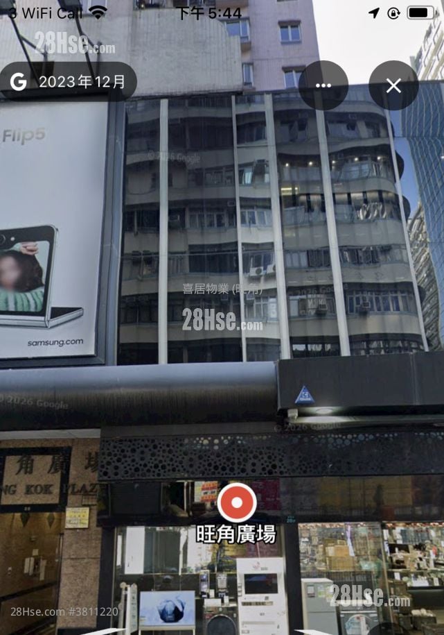 旺角廣場 售盤 2 房 , 1 浴室 333 平方呎