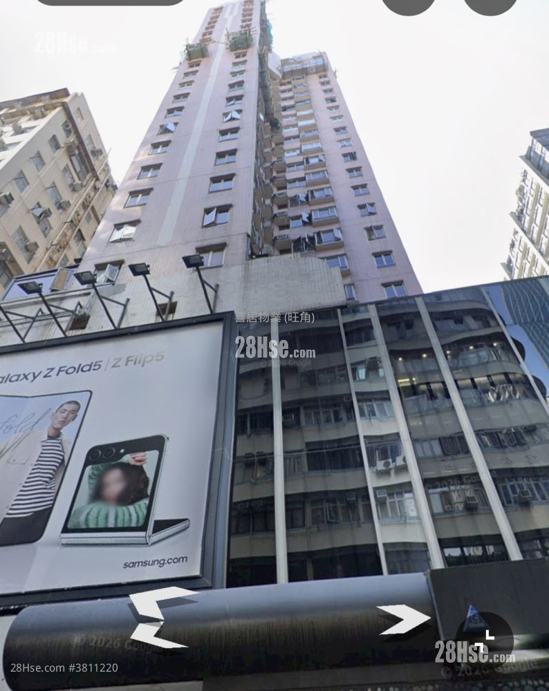 旺角廣場 售盤 2 房 , 1 浴室 333 平方呎