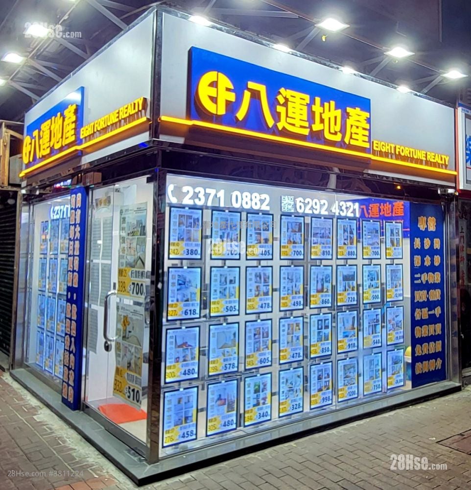 尚都 租盘 开放式间隔 , 1 浴室 276 平方尺