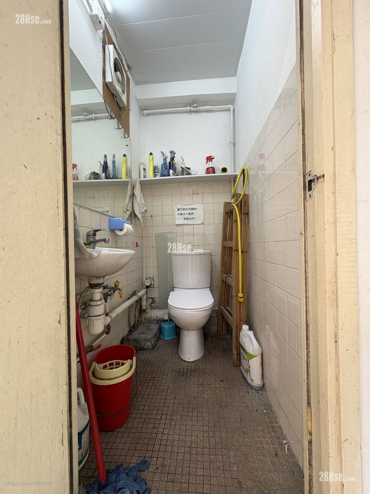 成业工业大厦 租盘 1 厕所 750 平方尺