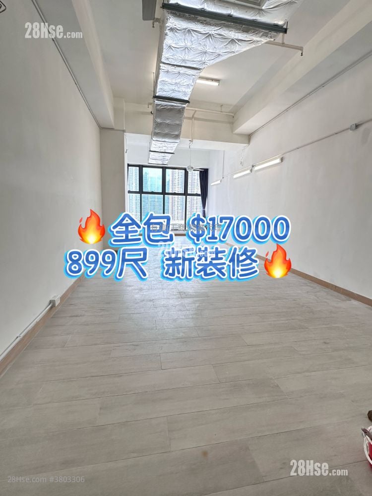 Kimberland Centre Rental 1 Toilet