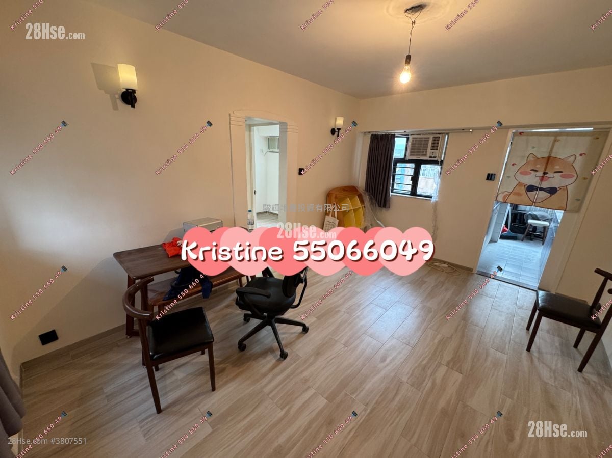 Hing Yip Building Rental 2 Bedrooms , 1 Bathroom 427 ft²