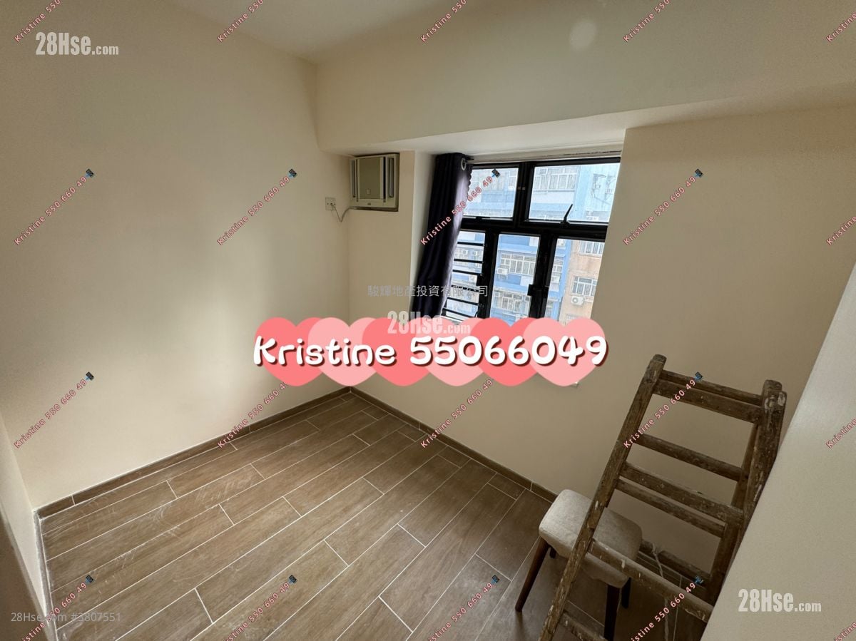 Hing Yip Building Rental 2 Bedrooms , 1 Bathroom 427 ft²