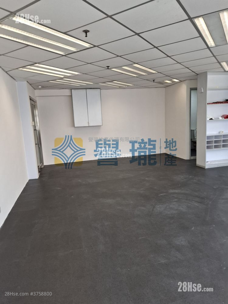 Fook Yip Building Rental