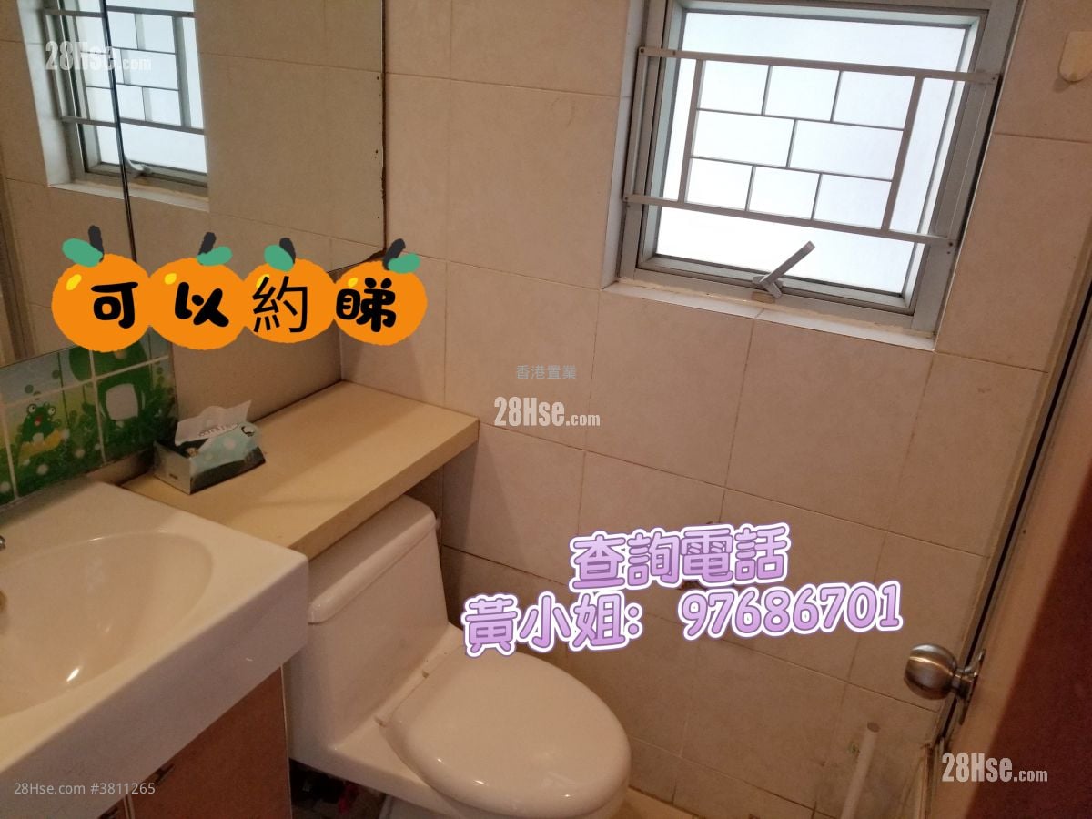 港灣豪庭 租盤 2 房 , 1 浴室 386 平方呎