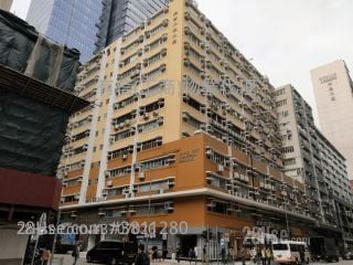 荣吉工业大厦 租盘 1 房