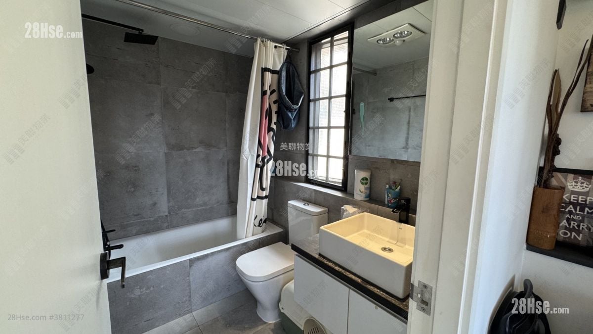 Greenfield Terrace Sell 3 Bedrooms 1,013 ft²