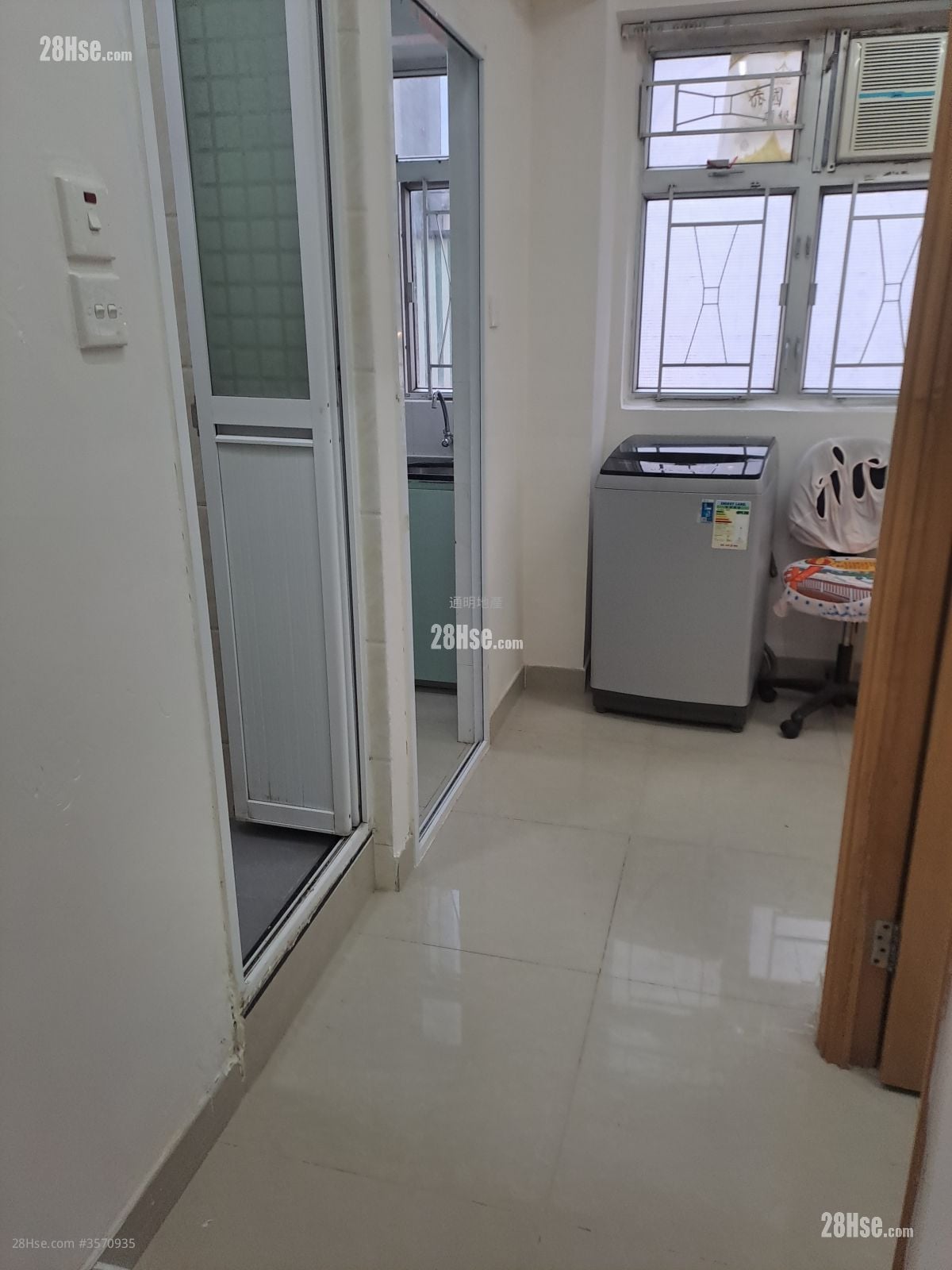 Nam Wah Mansion Rental 1 Bedroom , 1 Bathroom 200 ft²