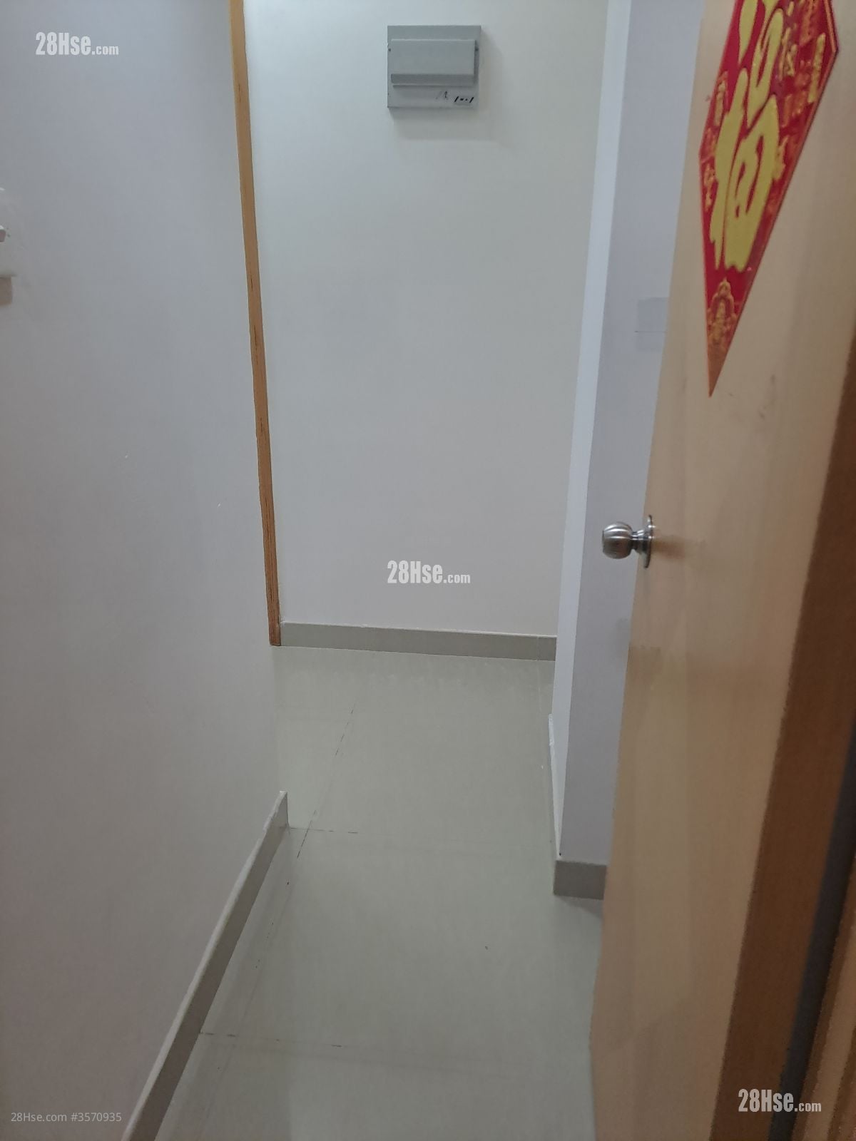 Nam Wah Mansion Rental 1 Bedroom , 1 Bathroom 200 ft²