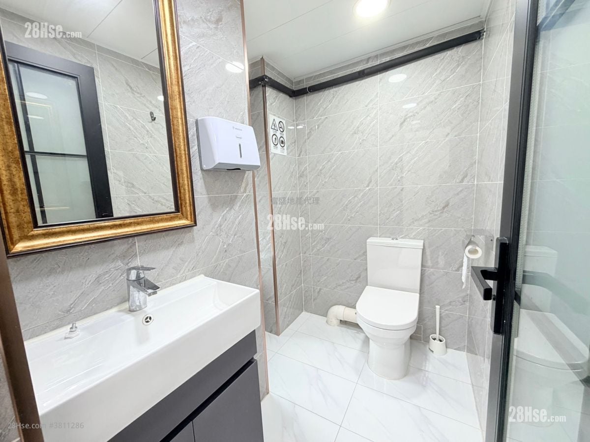Ka Ming Court Rental 1 Toilet