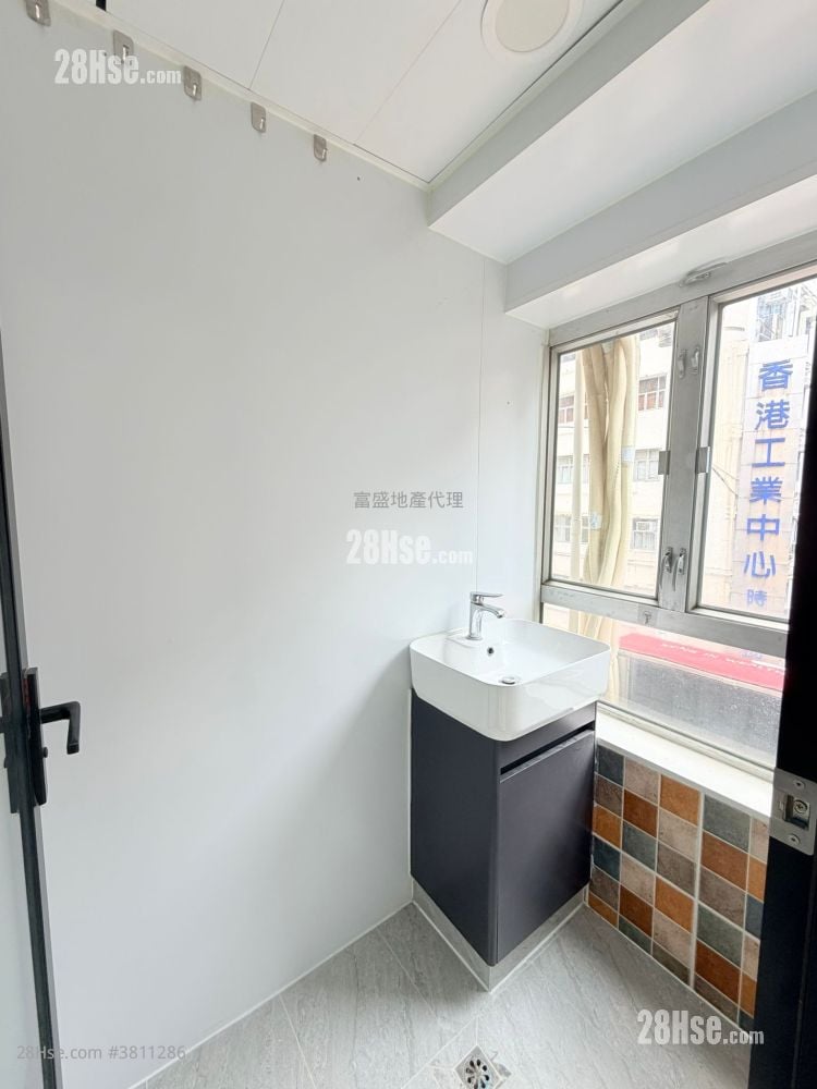 Ka Ming Court Rental 1 Toilet