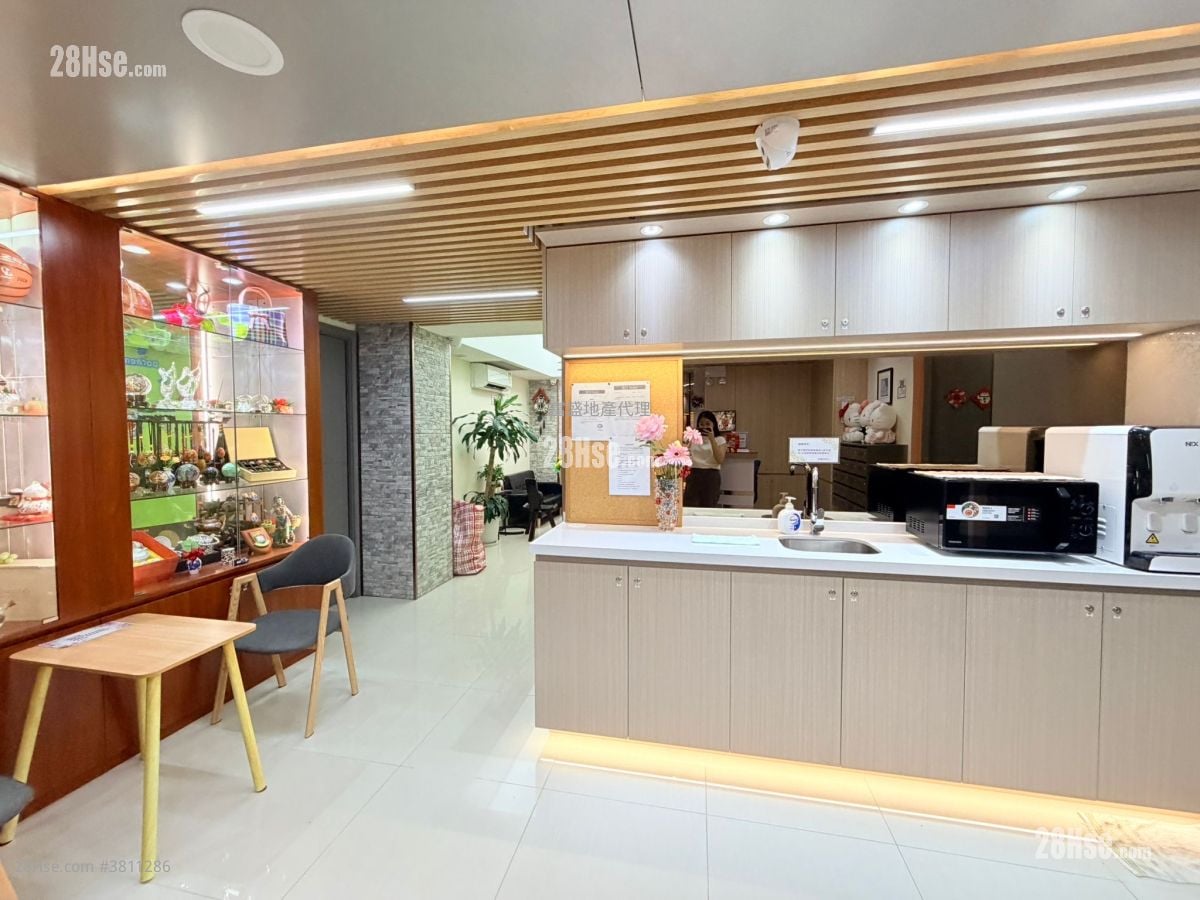 Ka Ming Court Rental 1 Toilet