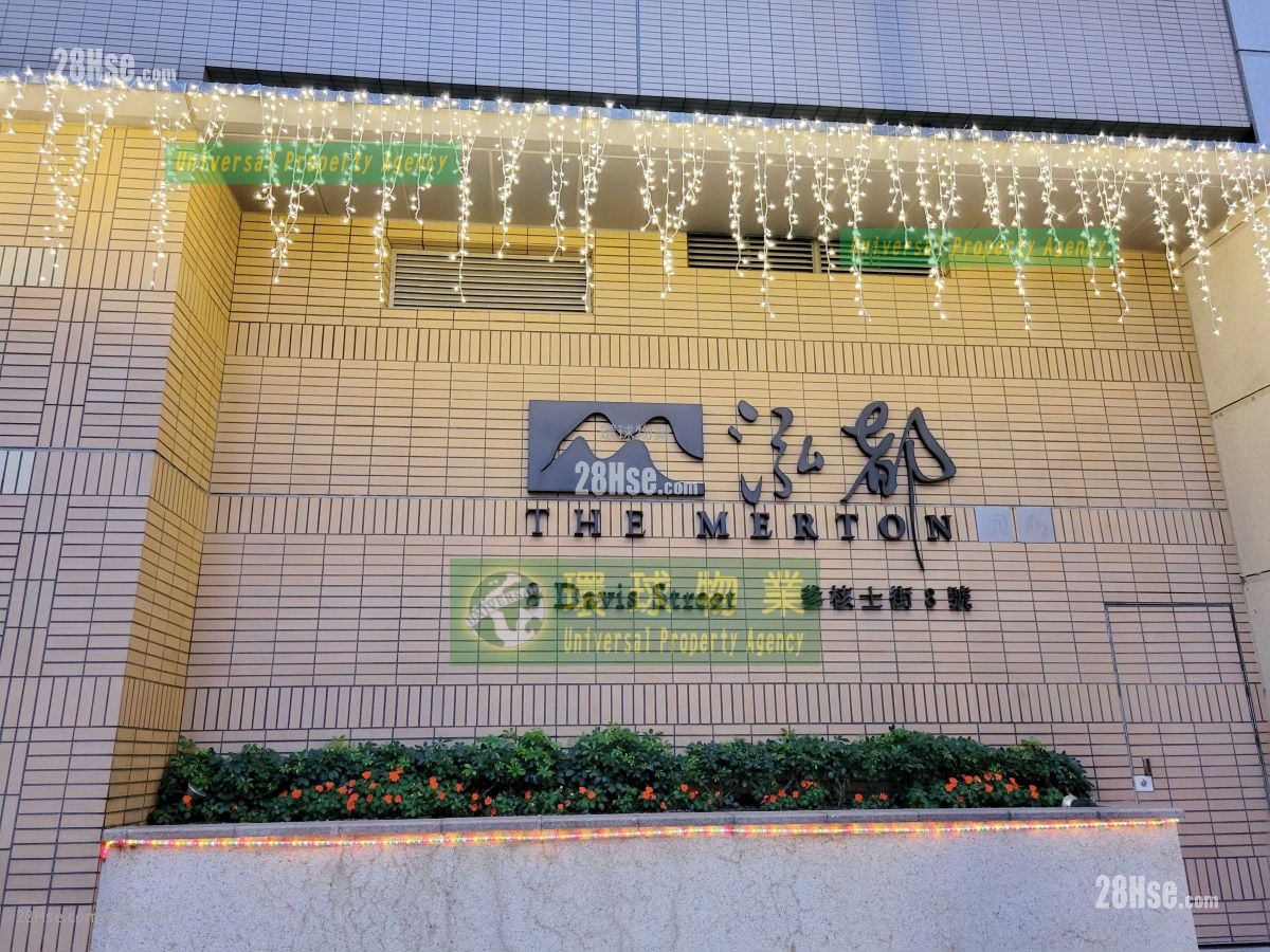 泓都 租盘 2 房 , 1 浴室 471 平方尺