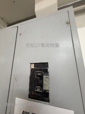 日升中心 租盘 开放式间隔