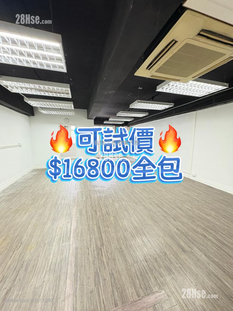 荣吉工业大厦 租盘 1 房