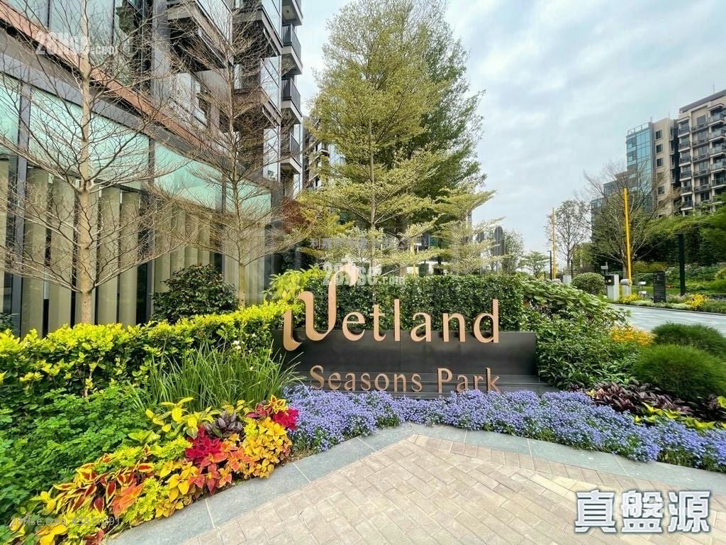 Wetland Seasons Park 租盤 436 平方呎