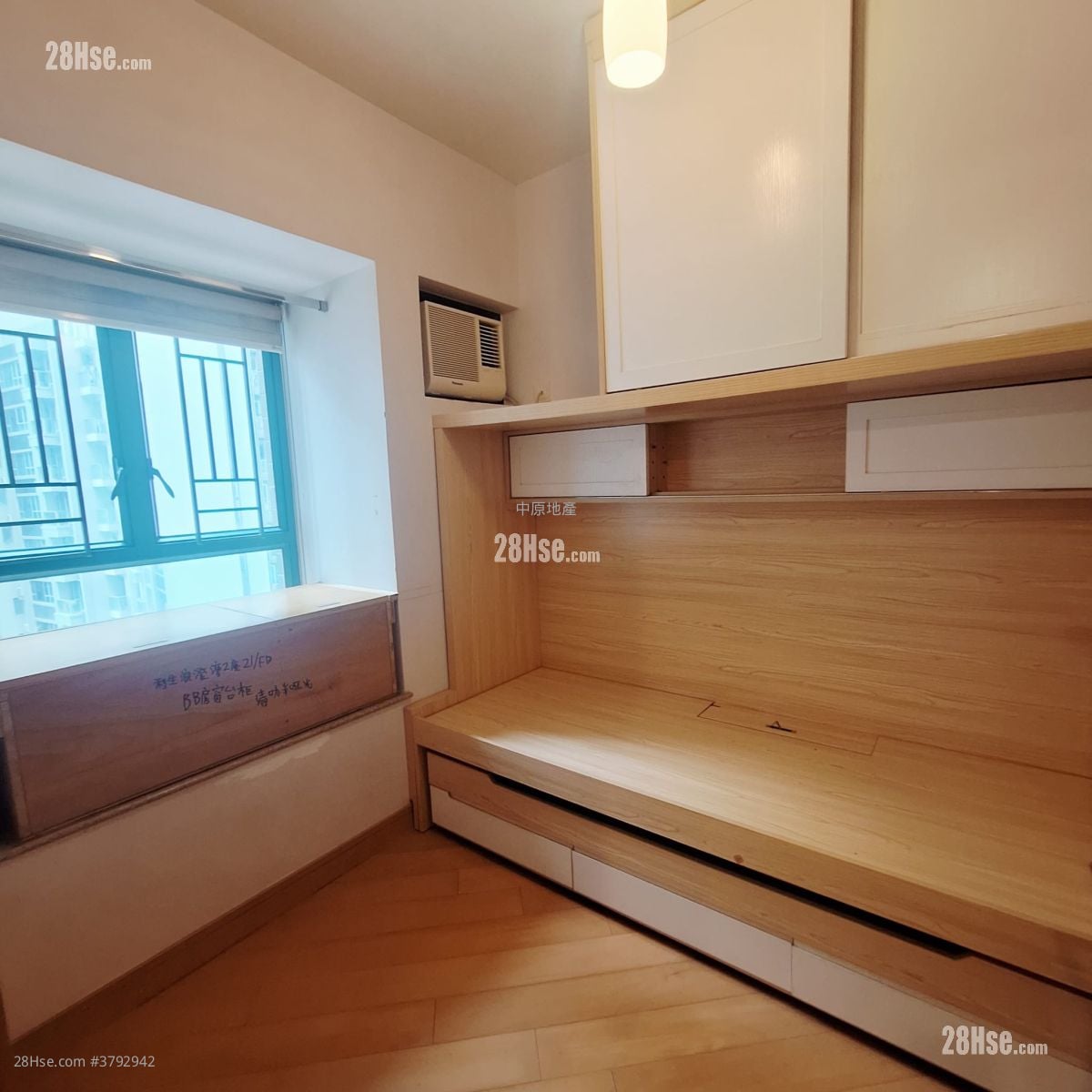 The Long Beach Sell 2 Bedrooms , 1 Bathroom 564 ft²