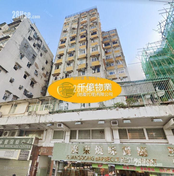 永发大厦 售盘 3 房 414 平方尺