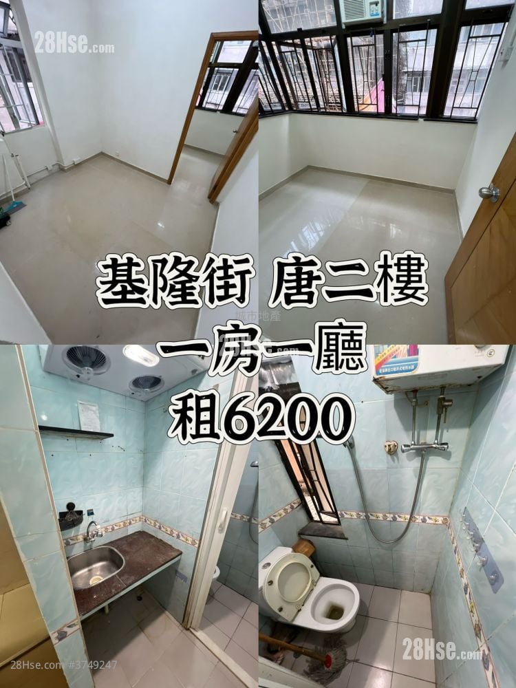 唐楼 租盘 1 房 , 1 浴室 160 平方尺