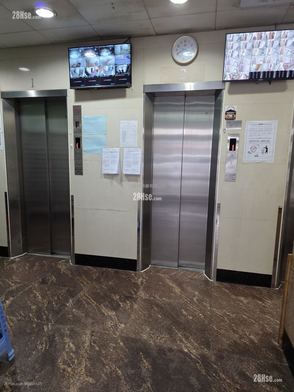 广裕大厦 售盘 2 房 , 1 浴室 390 平方尺