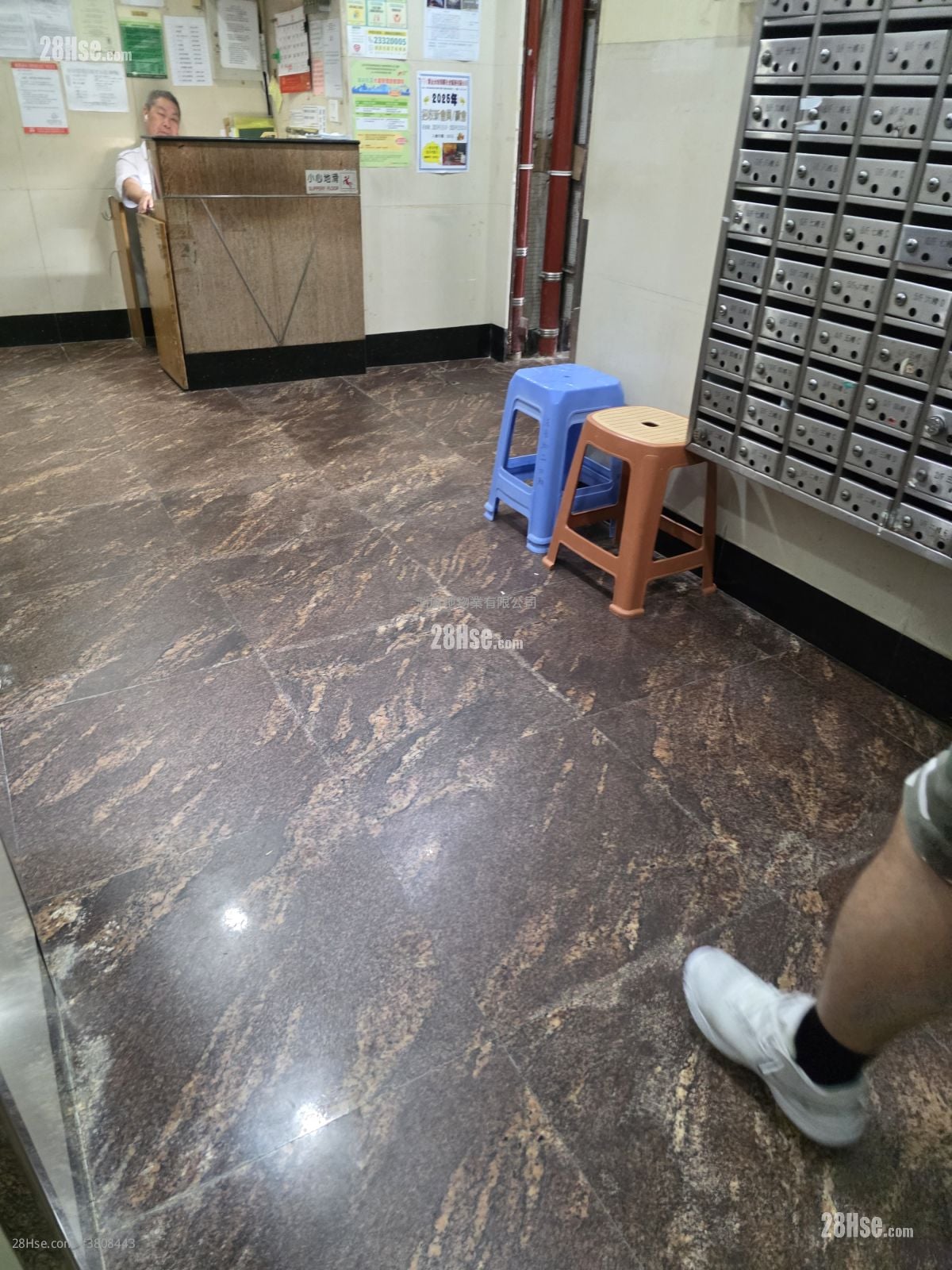 广裕大厦 售盘 2 房 , 1 浴室 390 平方尺