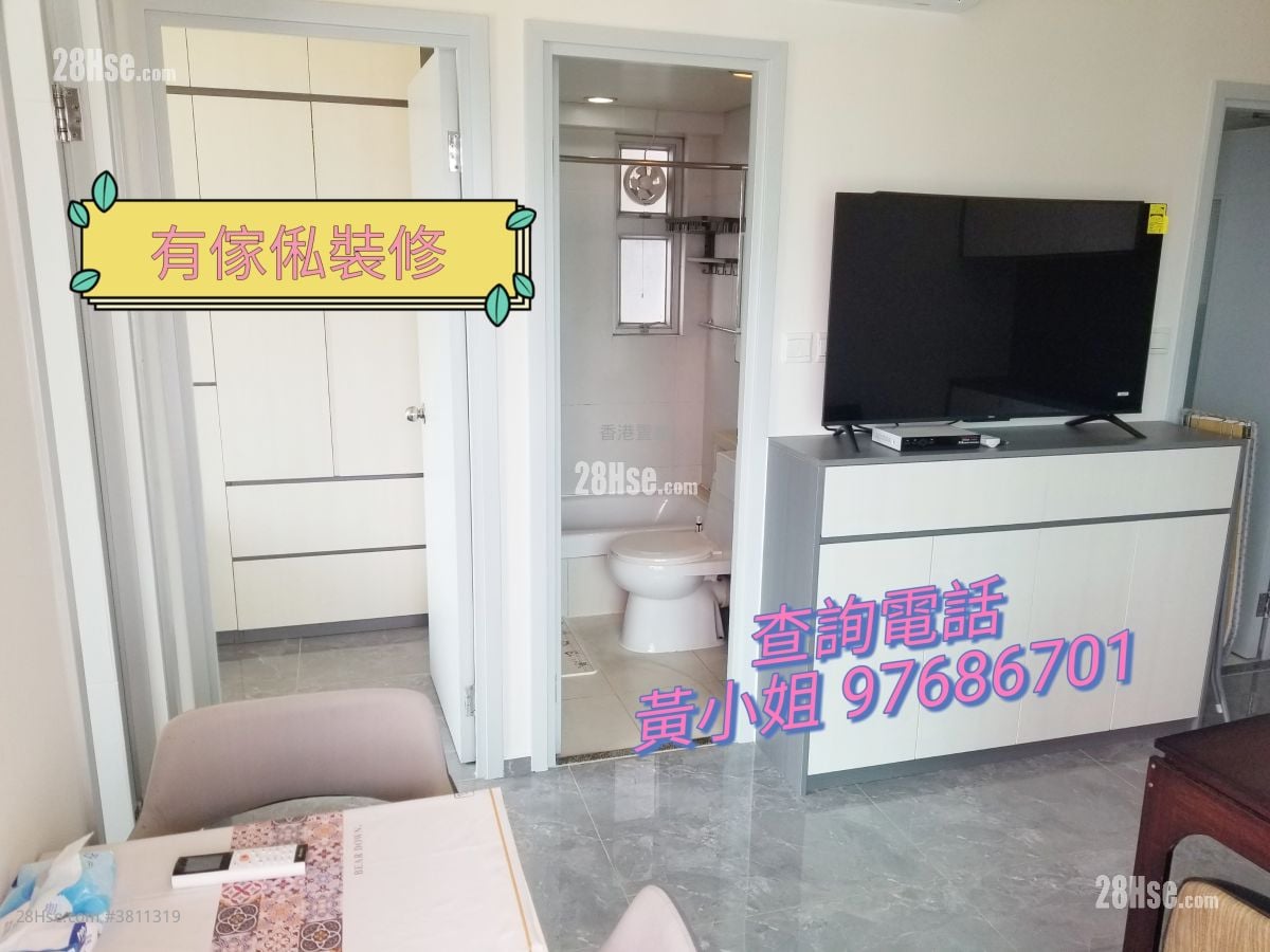 港灣豪庭 租盤 2 房 , 1 浴室 371 平方呎