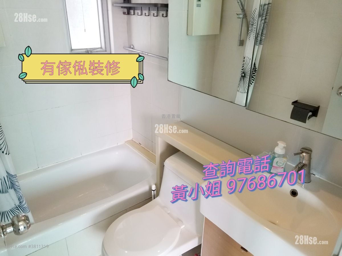 港灣豪庭 租盤 2 房 , 1 浴室 371 平方呎