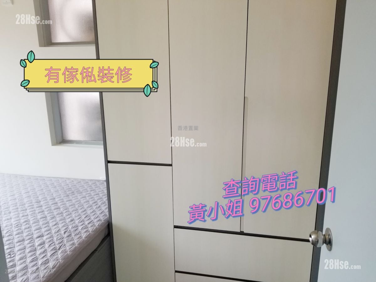 港灣豪庭 租盤 2 房 , 1 浴室 371 平方呎