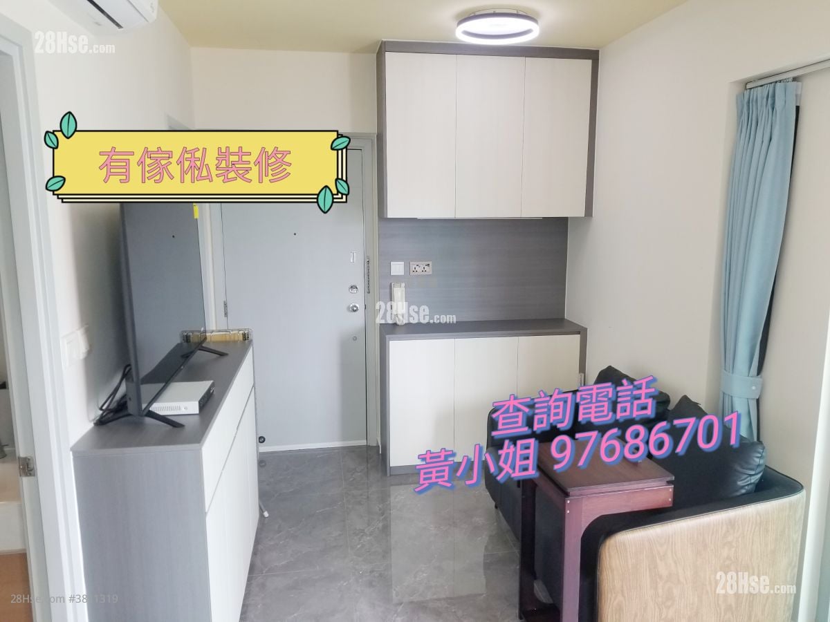 港灣豪庭 租盤 2 房 , 1 浴室 371 平方呎