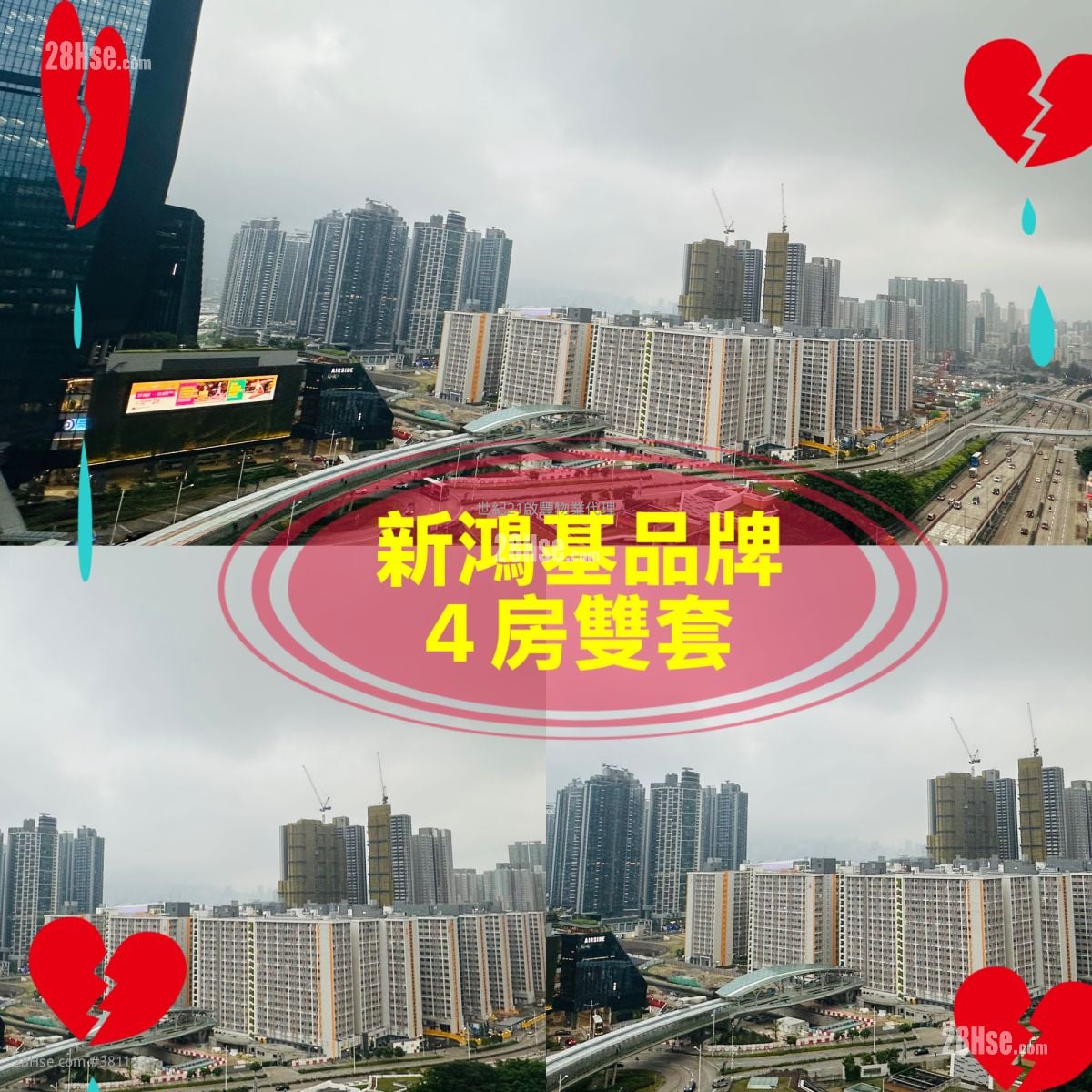 The Latitude Sell 4 Bedrooms , 4 Bathrooms 1,333 ft²