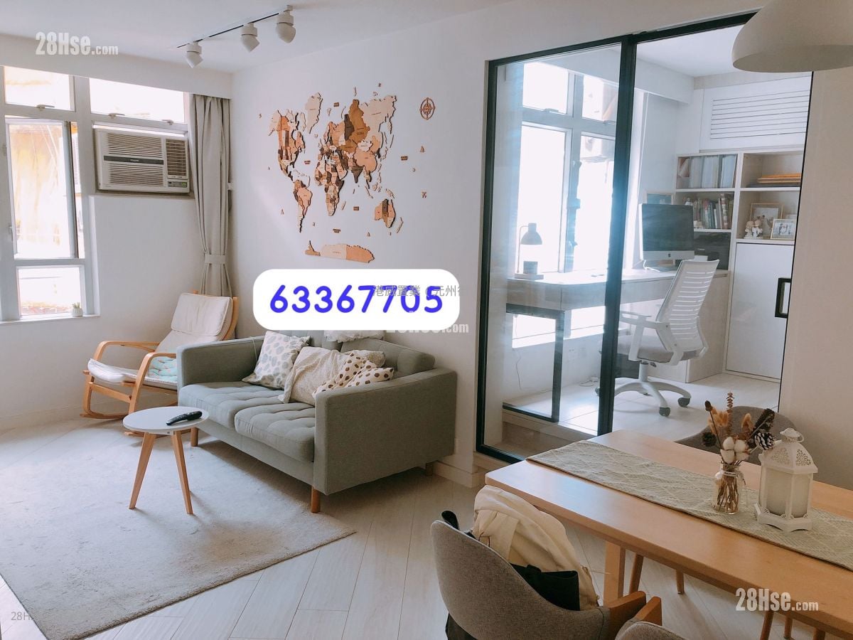 Hoi Lok Court Sell 2 Bedrooms , 1 Bathroom 482 ft²