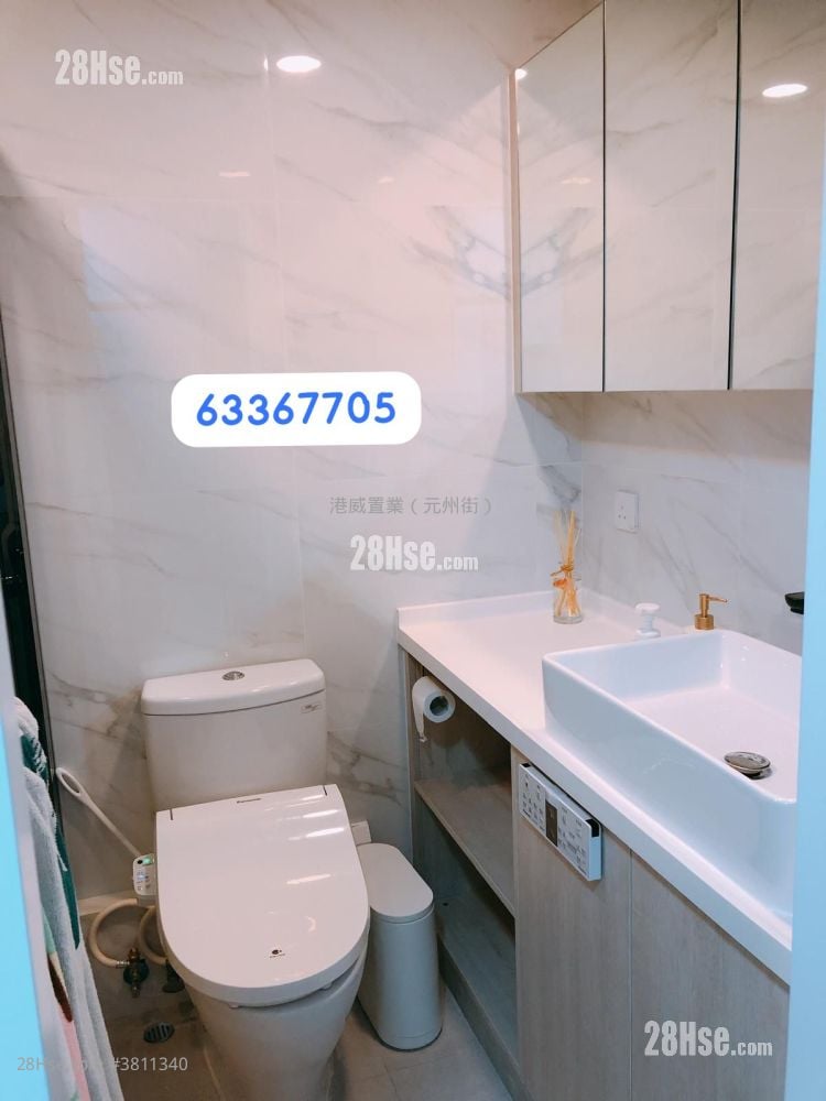 Hoi Lok Court Sell 2 Bedrooms , 1 Bathroom 482 ft²