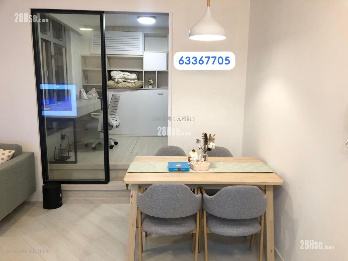 Hoi Lok Court Sell 2 Bedrooms , 1 Bathroom 482 ft²