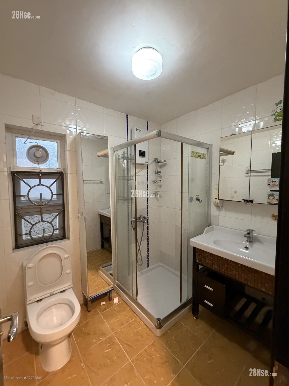 Village Sell 3 Bedrooms , 1 Bathroom 700 ft²