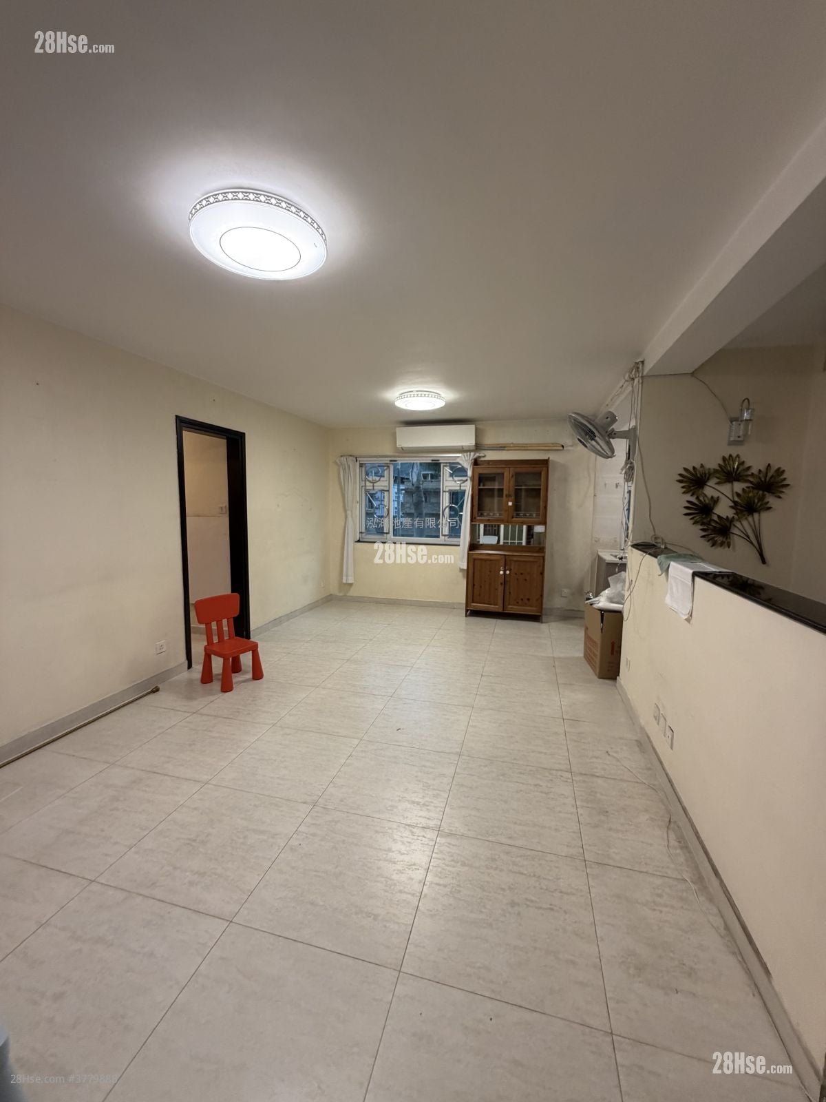 Village Sell 3 Bedrooms , 1 Bathroom 700 ft²