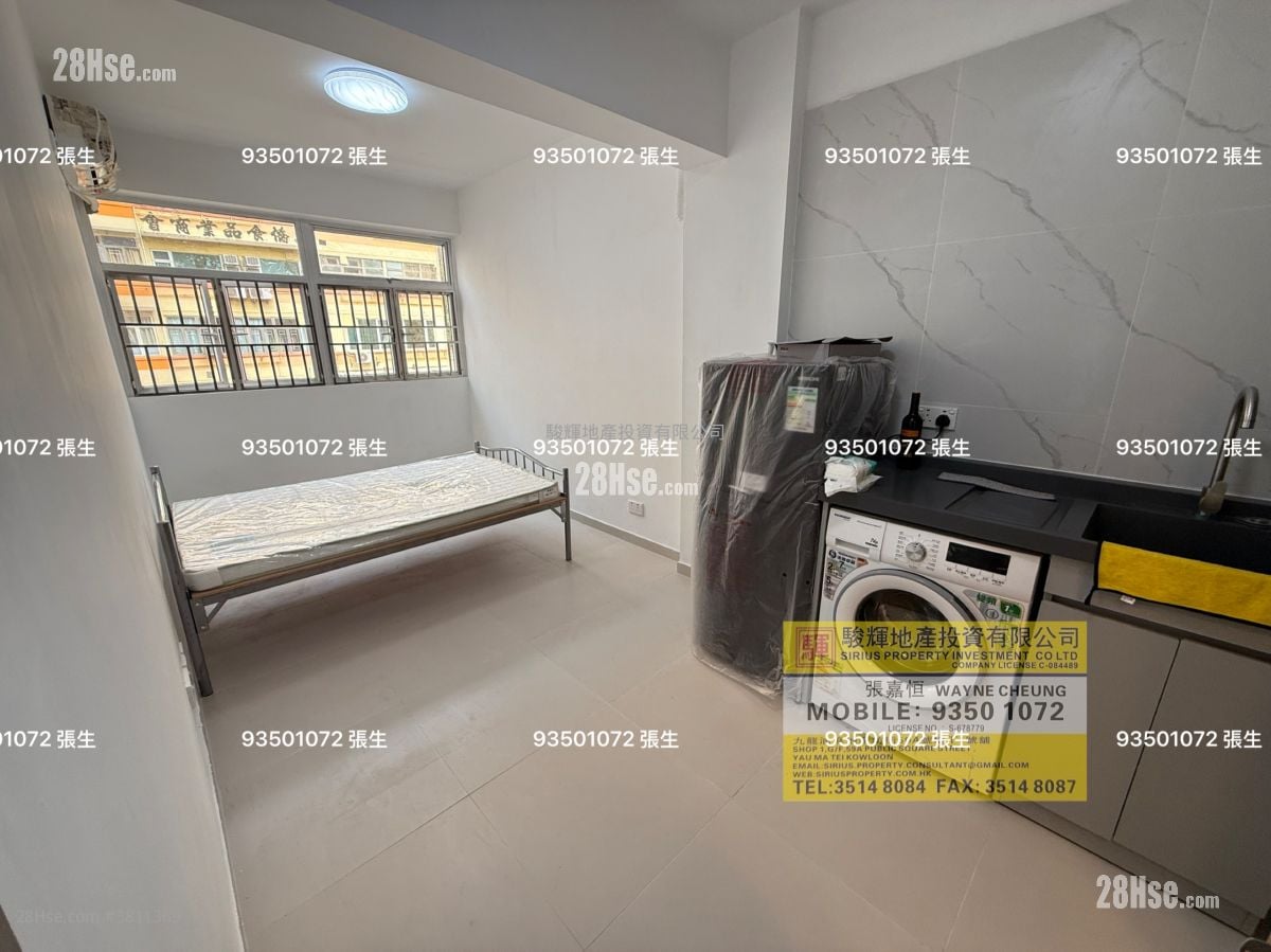 麗星大廈 租盤 200 平方呎