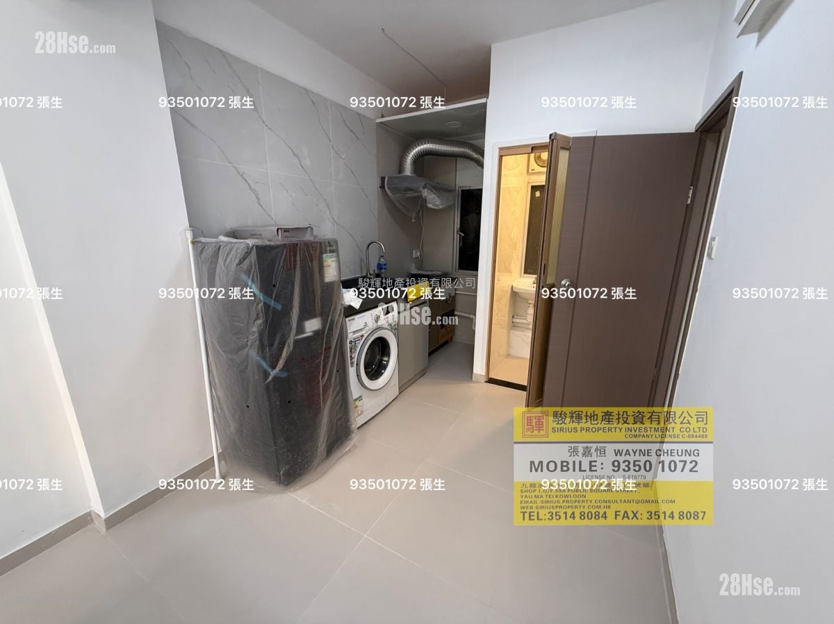 麗星大廈 租盤 200 平方呎