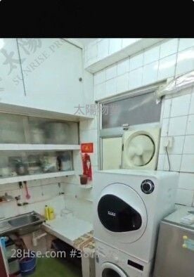 Cheong Shing Court Sell 3 Bedrooms 445 ft²