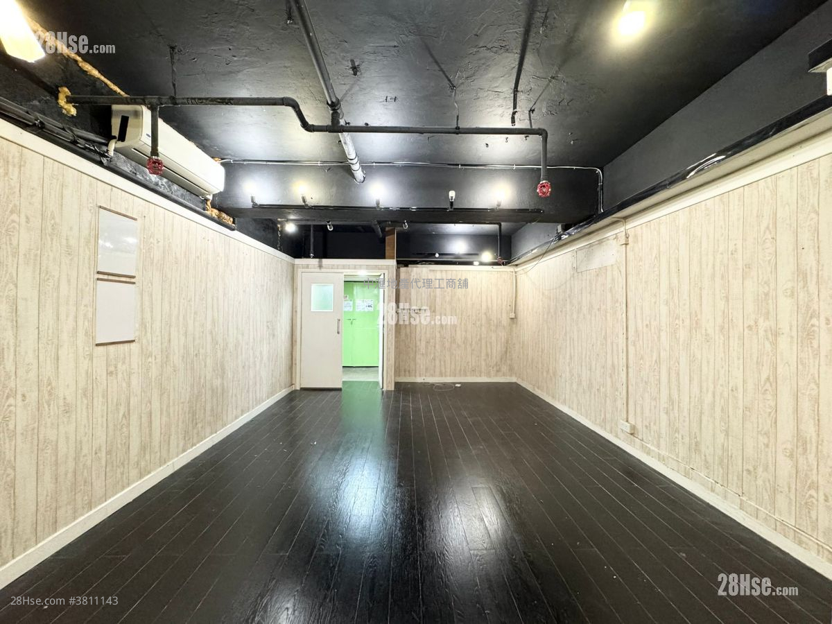 香港工业中心 租盘