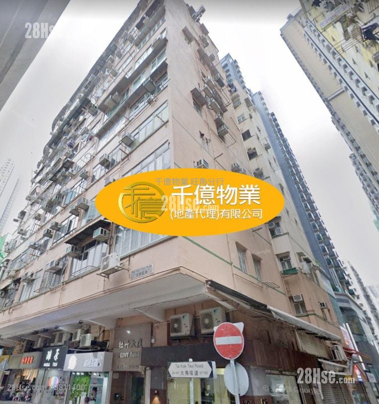 Peony House Sell 3 Bedrooms 395 ft²