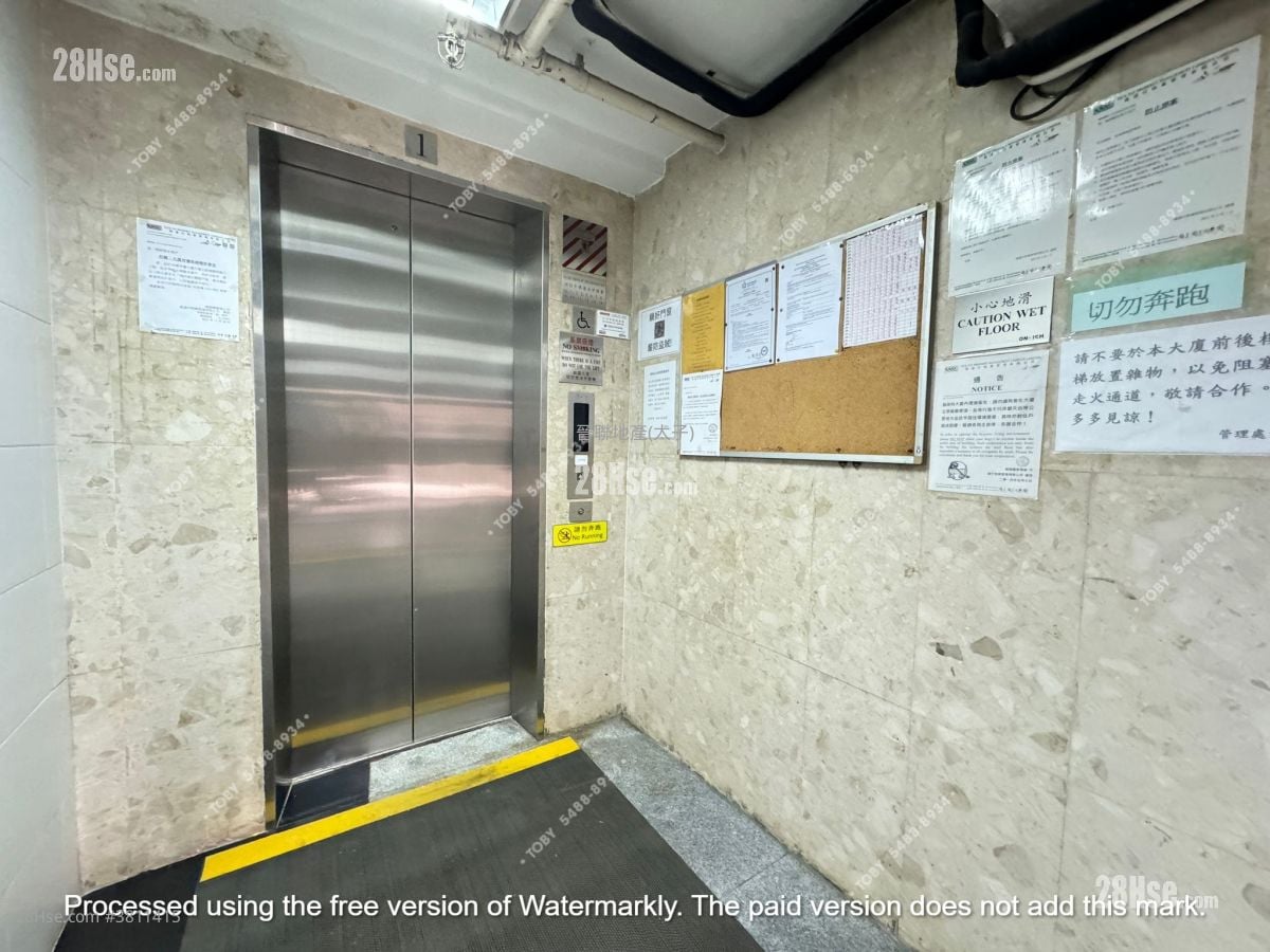 晓翠阁 租盘 2 房 , 1 厕所