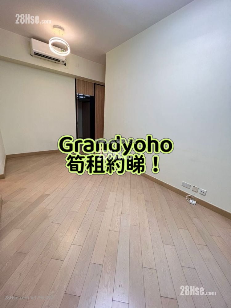 Grand Yoho Rental 3 Bedrooms 592 ft²