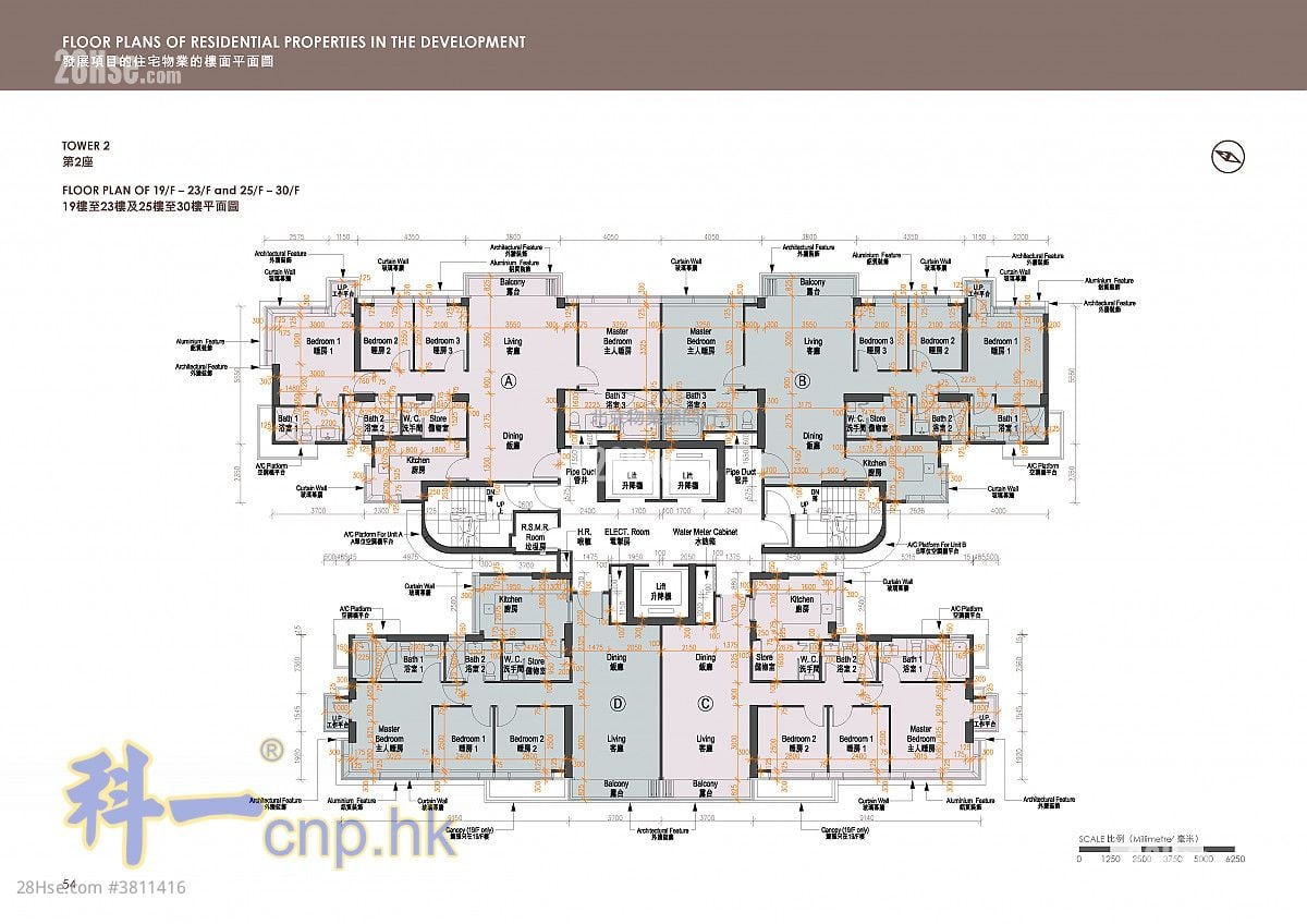 Island Garden Sell 5+ Bedrooms , 4 Bathrooms 1,175 ft²